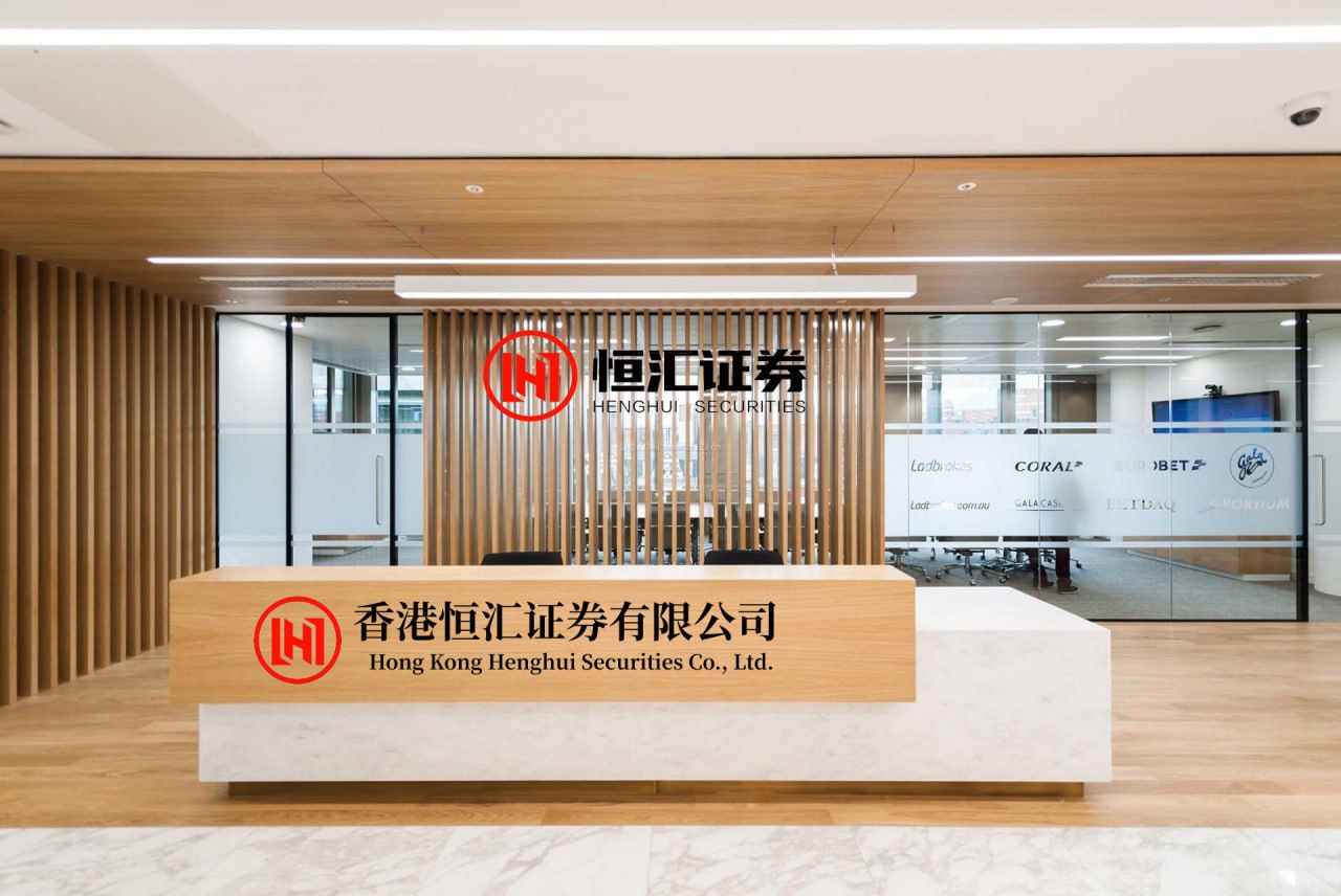 旺源配资 “脑眼手”协同作业，不开胸手术也能“补心”，上交会先睹两项沪产硬核技术